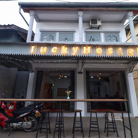 Lucky Hostel Luang Prabang Ngoại thất bức ảnh